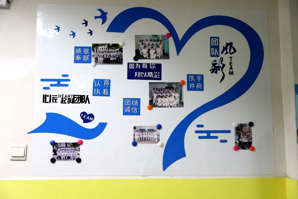 微信图片_20230810154717_1.jpg