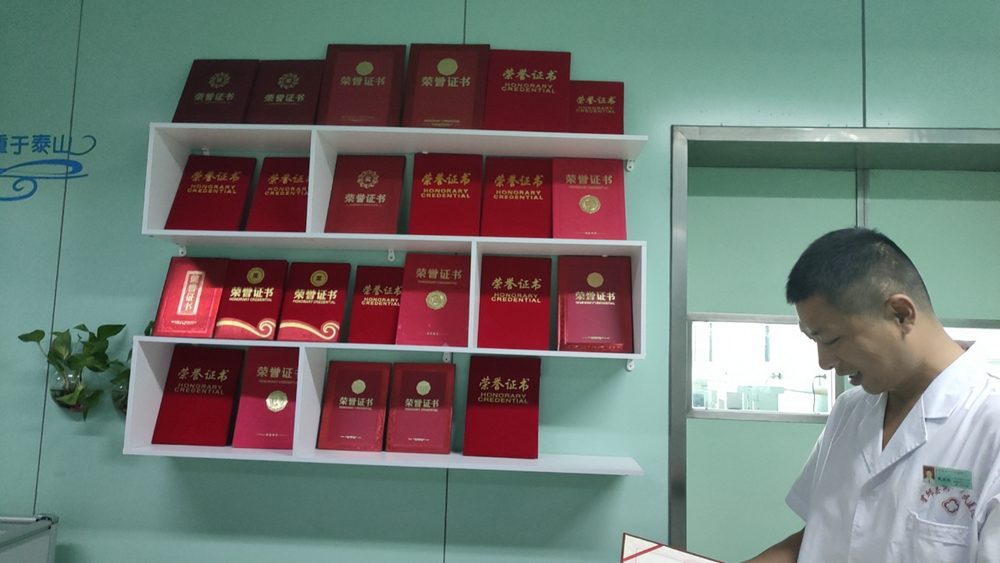 微信图片_20230810154716.jpg