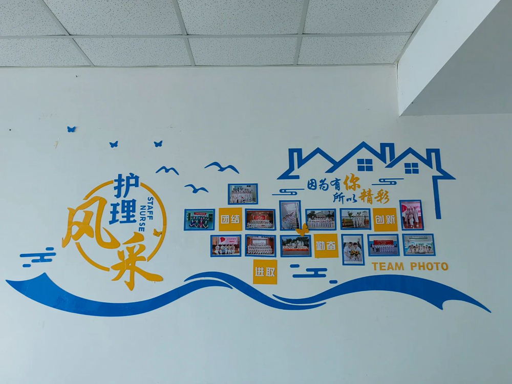 微信图片_20230810154716_1.jpg