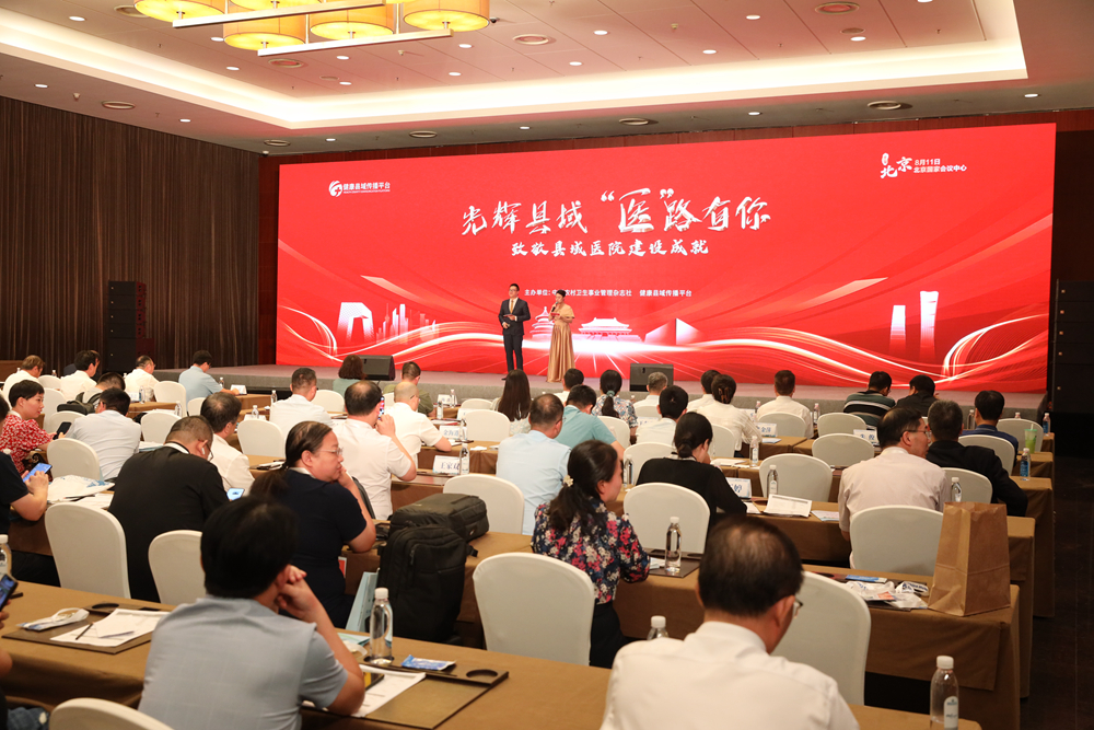 微信图片_20230814101750副本.jpg