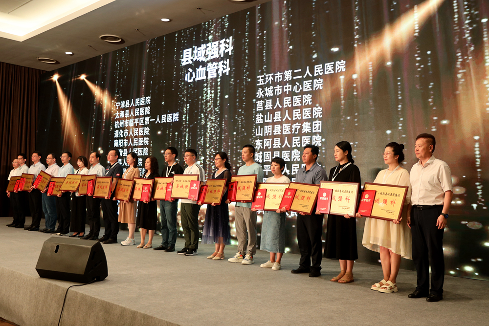 微信图片_20230814102415副本.jpg
