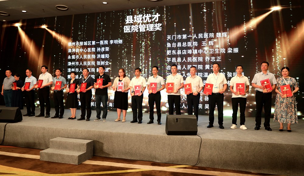 微信图片_20230814102411副本.jpg