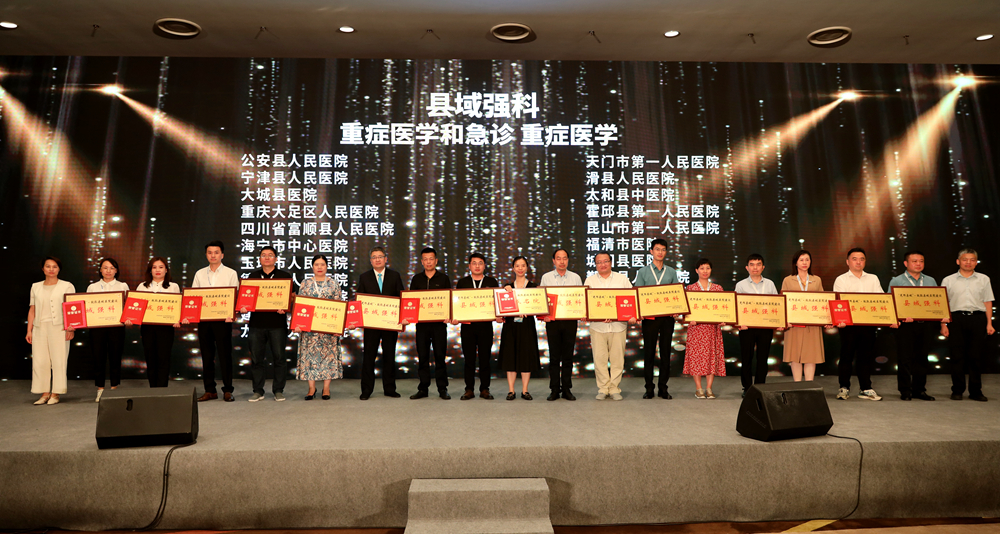 微信图片_20230814102408副本.jpg