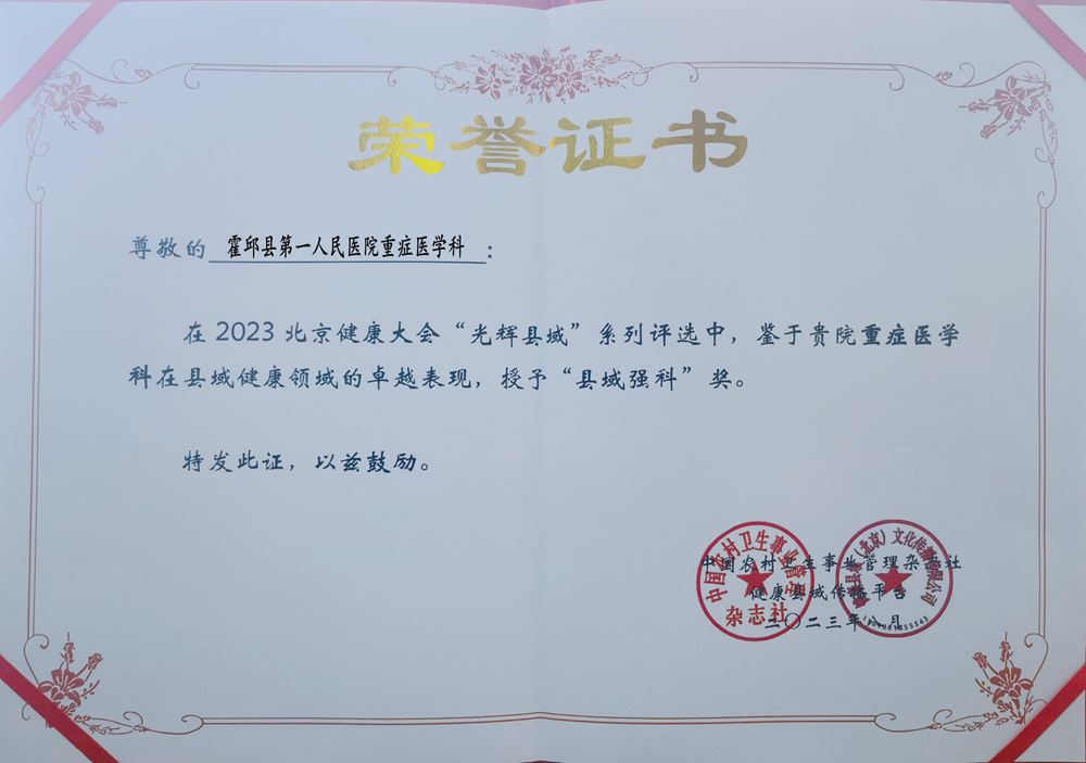 微信图片_20230814102837副本.jpg