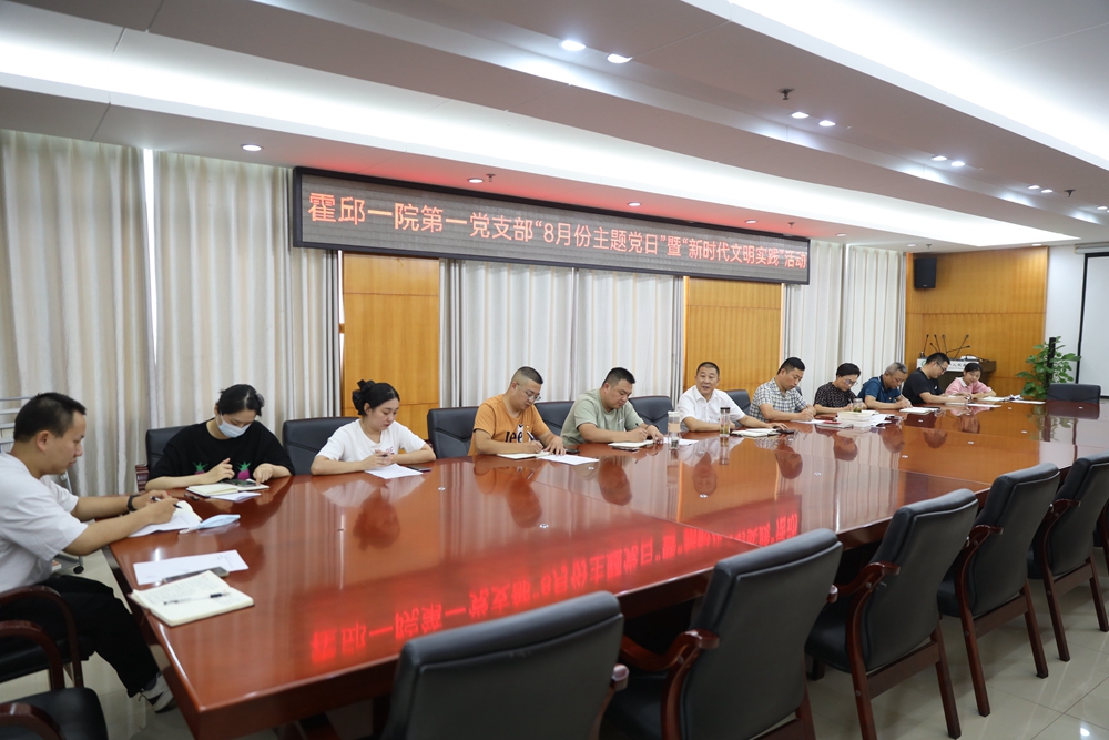 微信图片_20230817112926.jpg