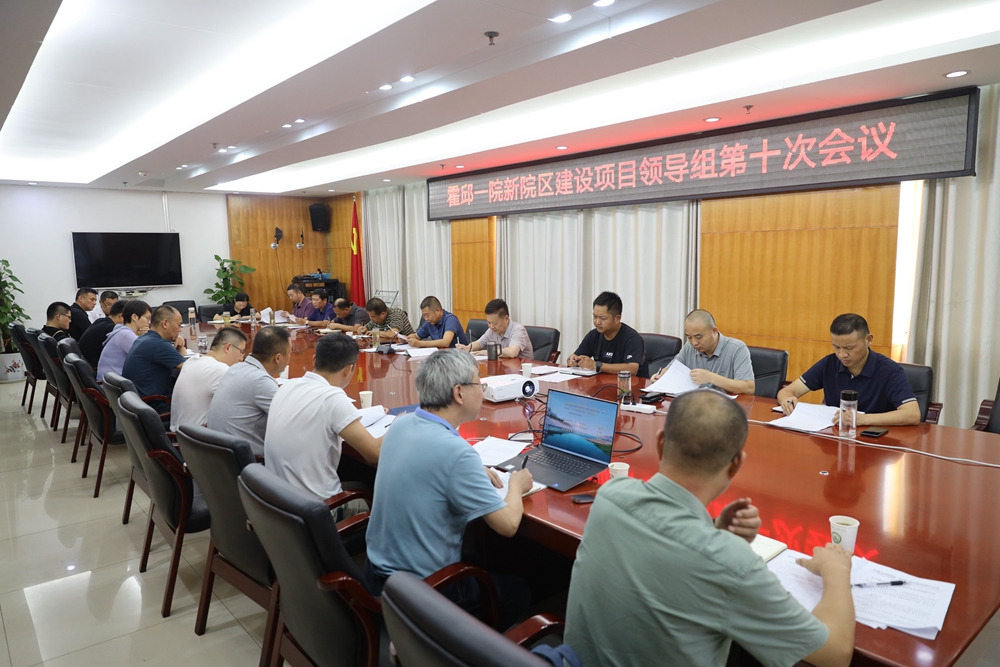 微信图片_20230817113044.jpg