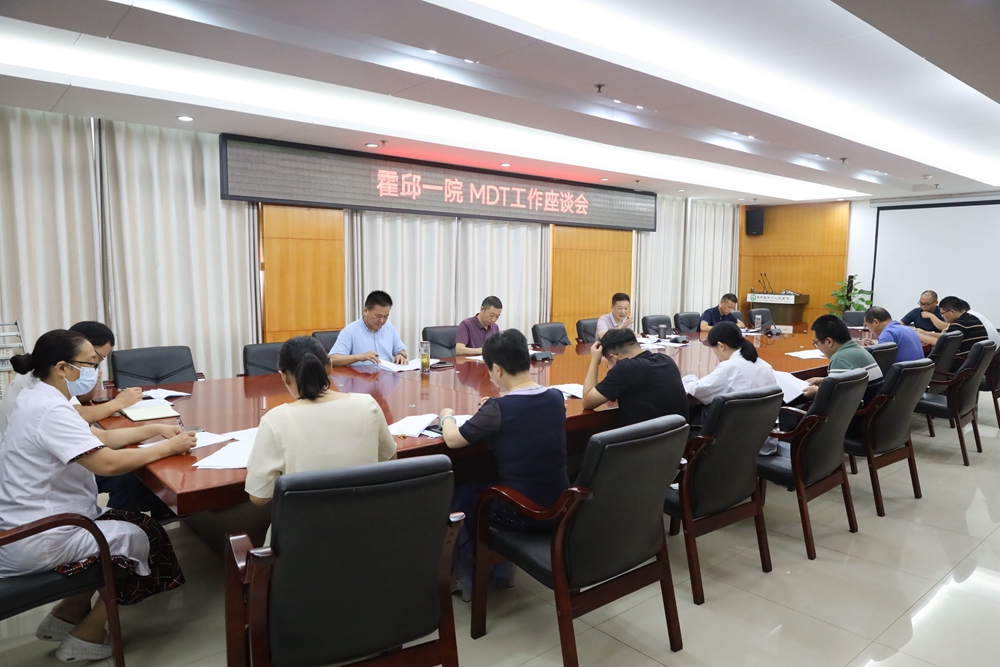 微信图片_20230817083914.jpg