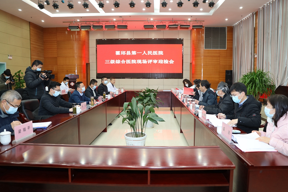 微信图片_20230817143404.jpg