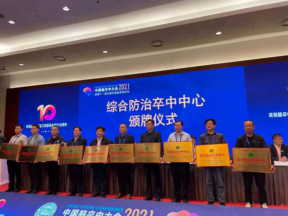 微信图片_20230817143009.jpg