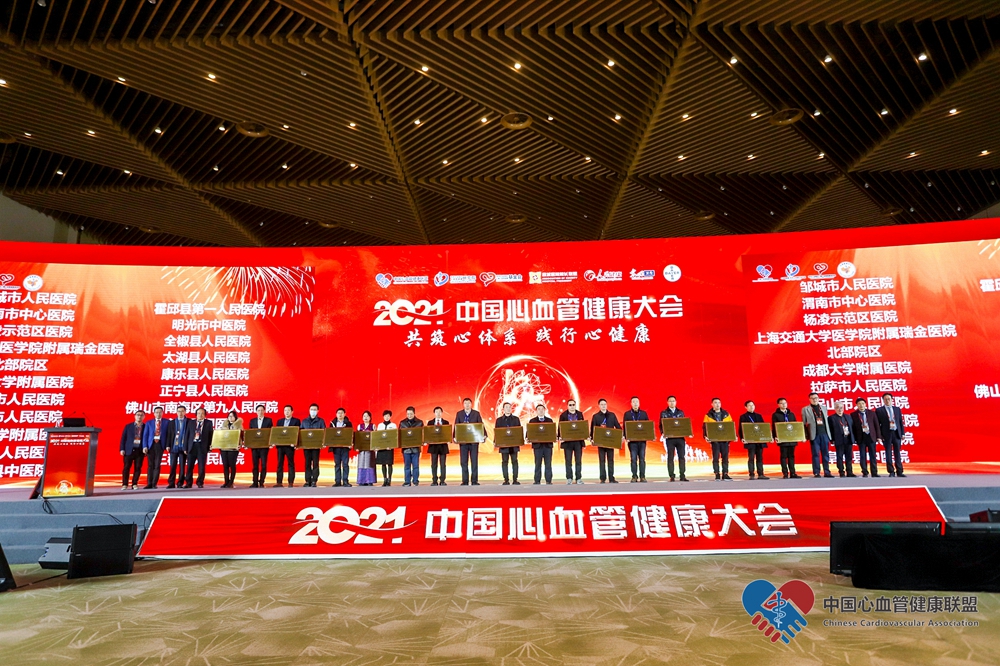 微信图片_20230817143029.jpg