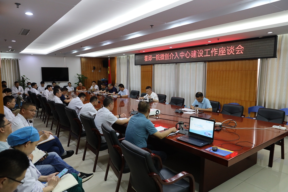 微信图片_20230817151553.jpg