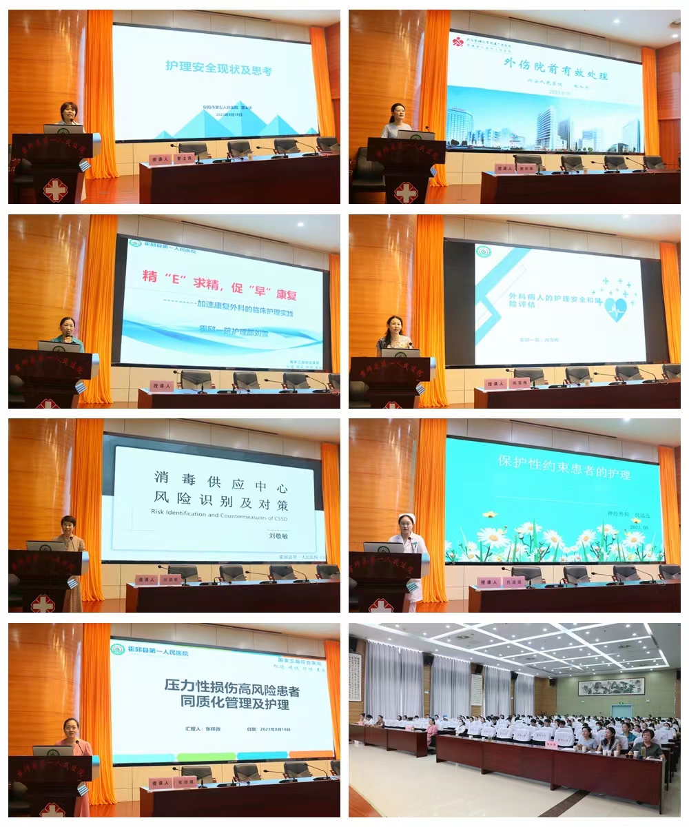 微信图片_20230819104626.jpg