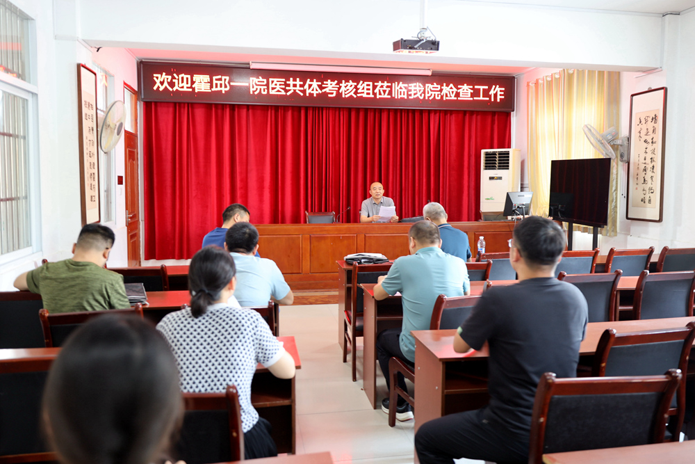 微信图片_20230821111756_副本.jpg