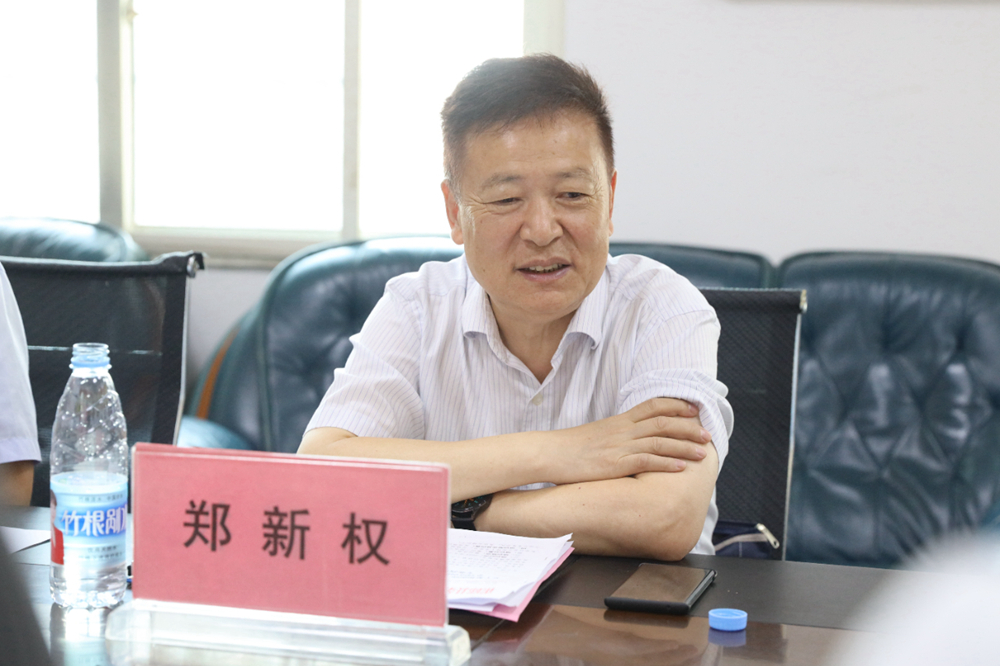 微信图片_20230823094123.jpg