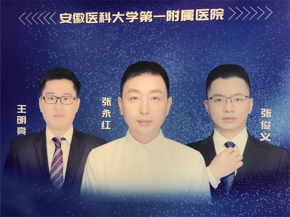 微信图片_20230823095545.jpg