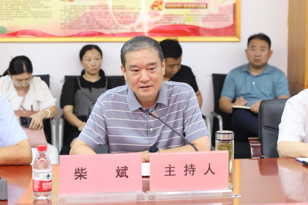 微信图片_20230823150724_副本.jpg