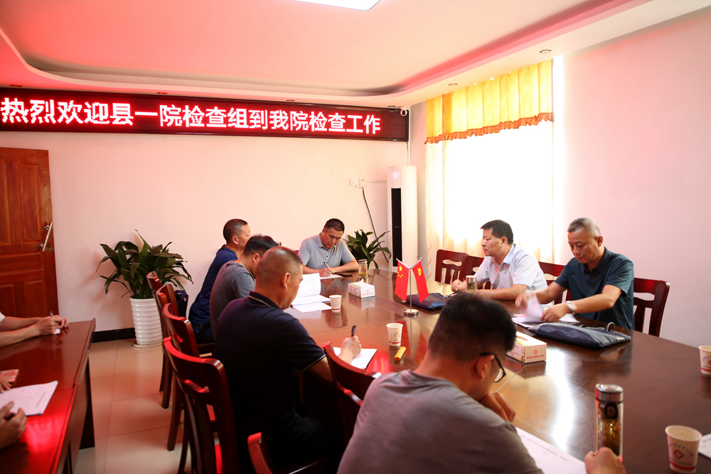 微信图片_20230823143804副本.jpg