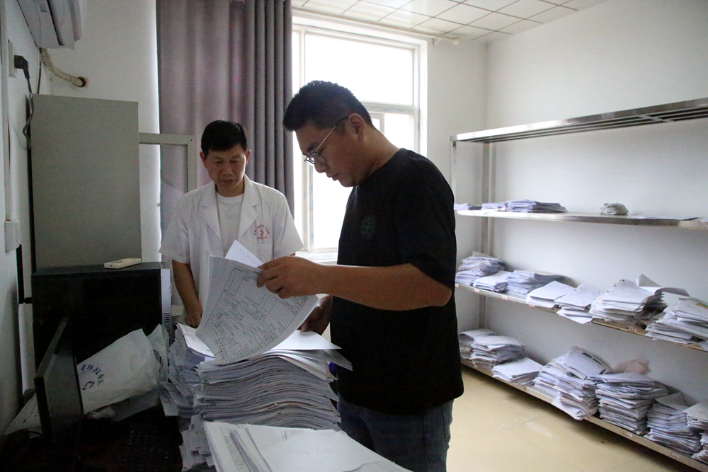 微信图片_20230823143810副本.jpg