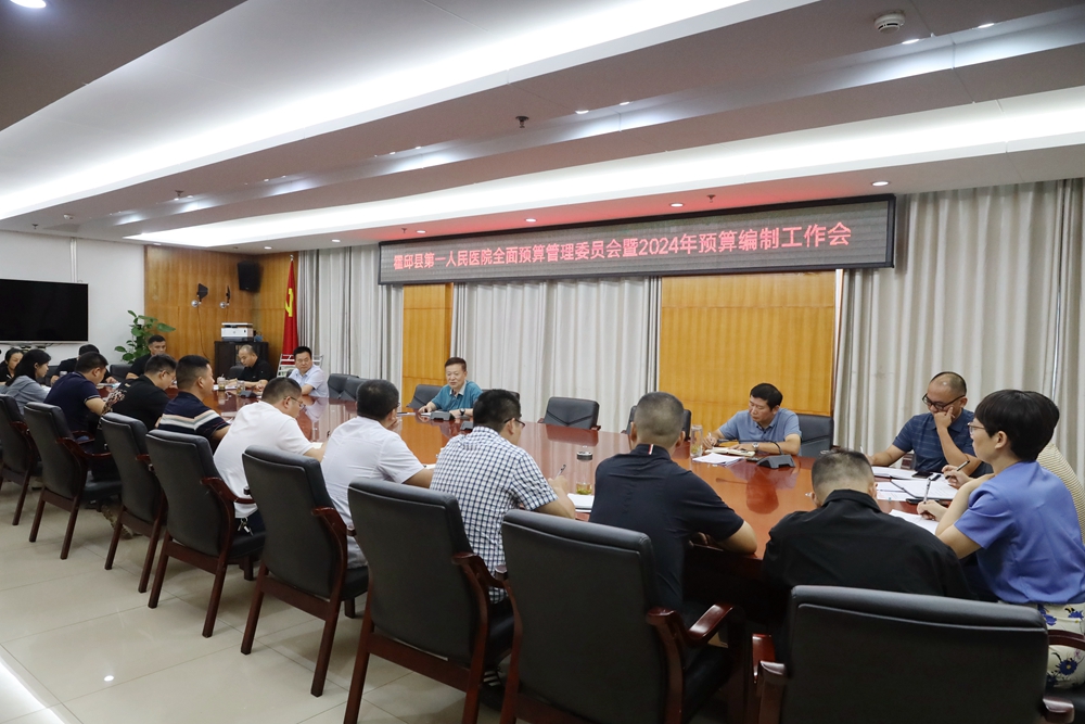 微信图片_20230825144016.jpg