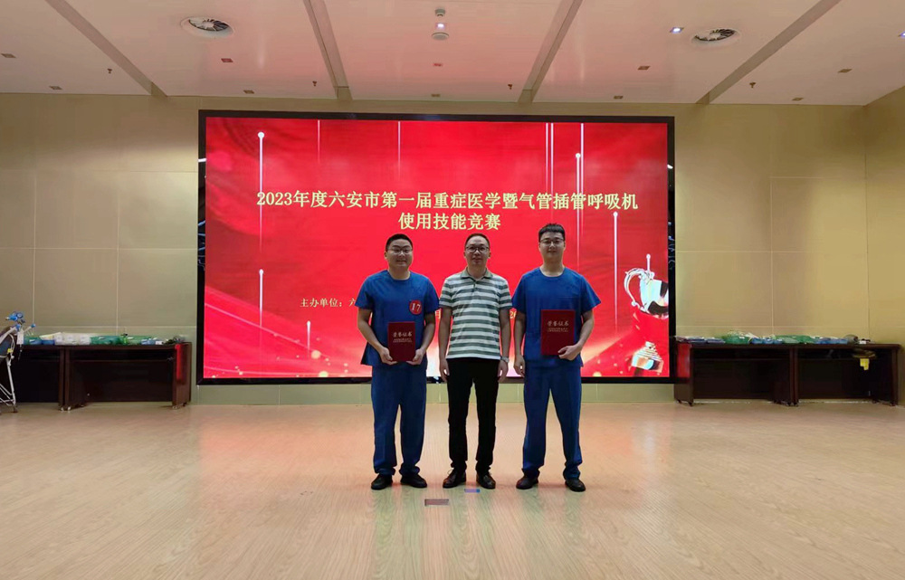 微信图片_20230827110111_1_副本.jpg