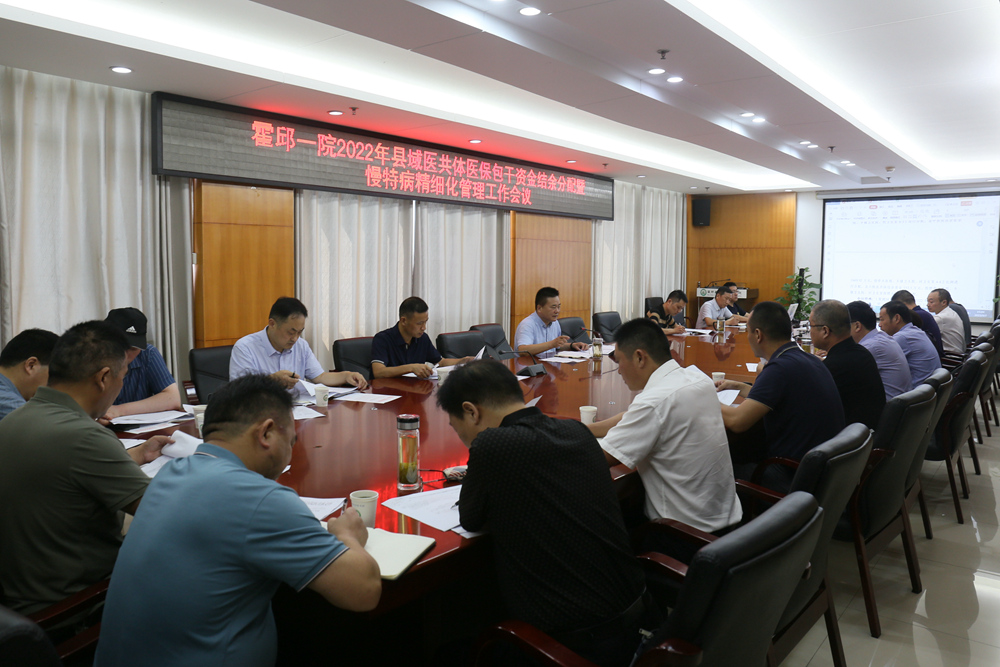 微信图片_20230908094357_副本.jpg