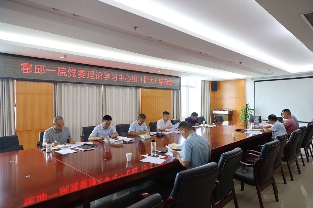 微信图片_20230913170154_副本.jpg