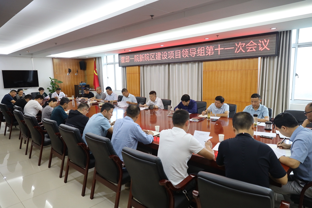 微信图片_20230913165654_副本.jpg