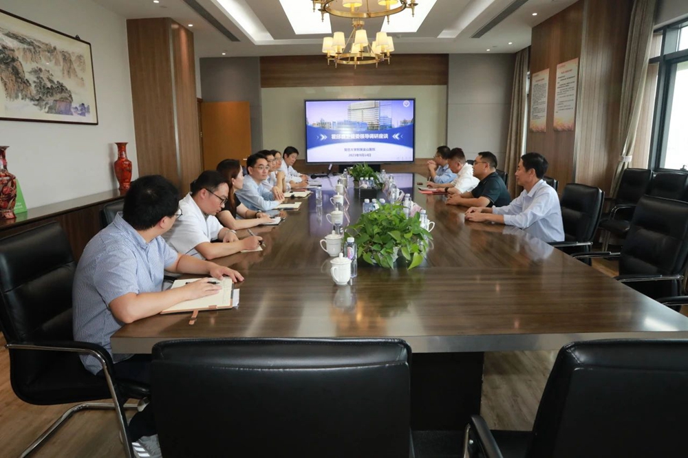 微信图片_20230917112139.jpg