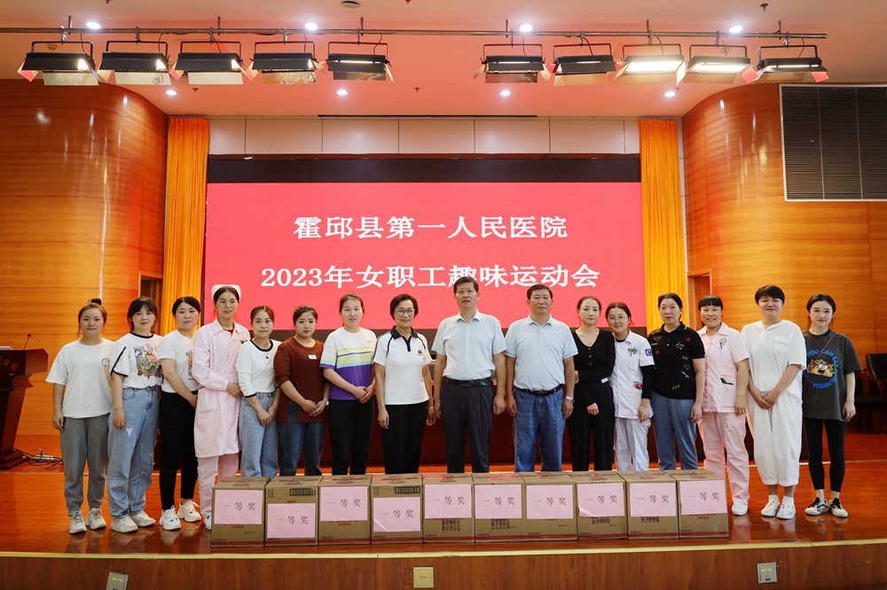 微信图片_20230918104135.jpg
