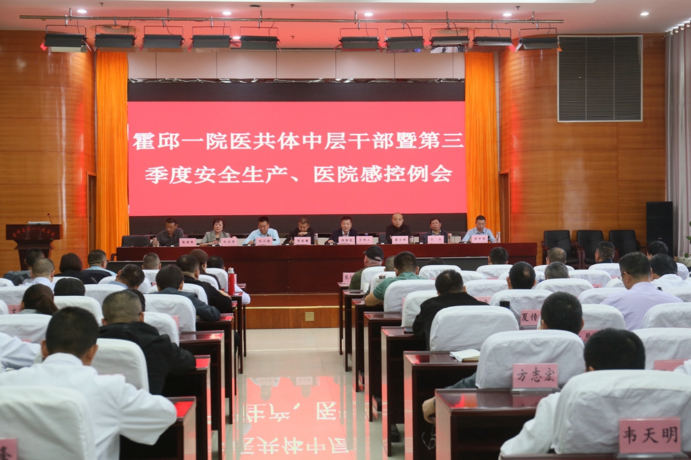 微信图片_20230927094221.jpg