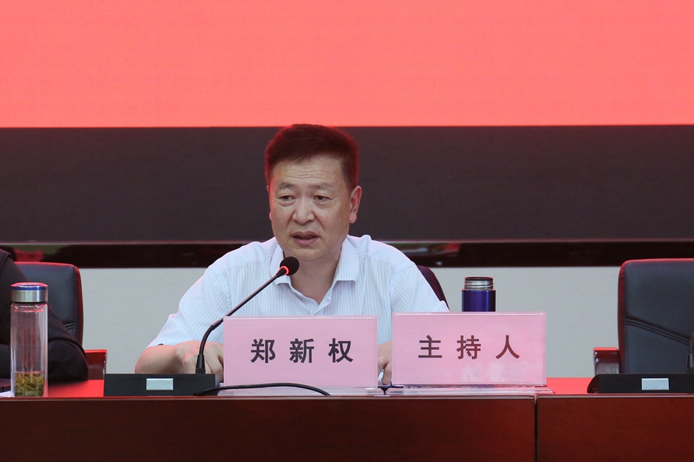 微信图片_20230927094222.jpg