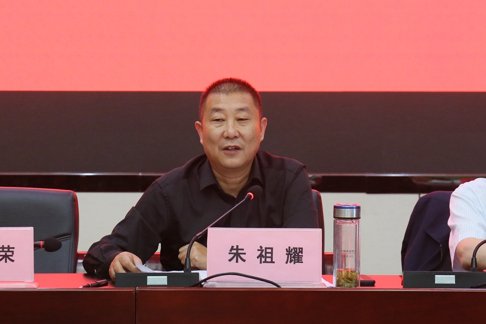 微信图片_20230927094224.jpg