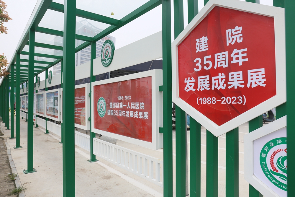 微信图片_20230928135745.jpg