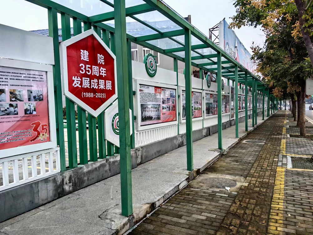 微信图片_20230928094044.jpg
