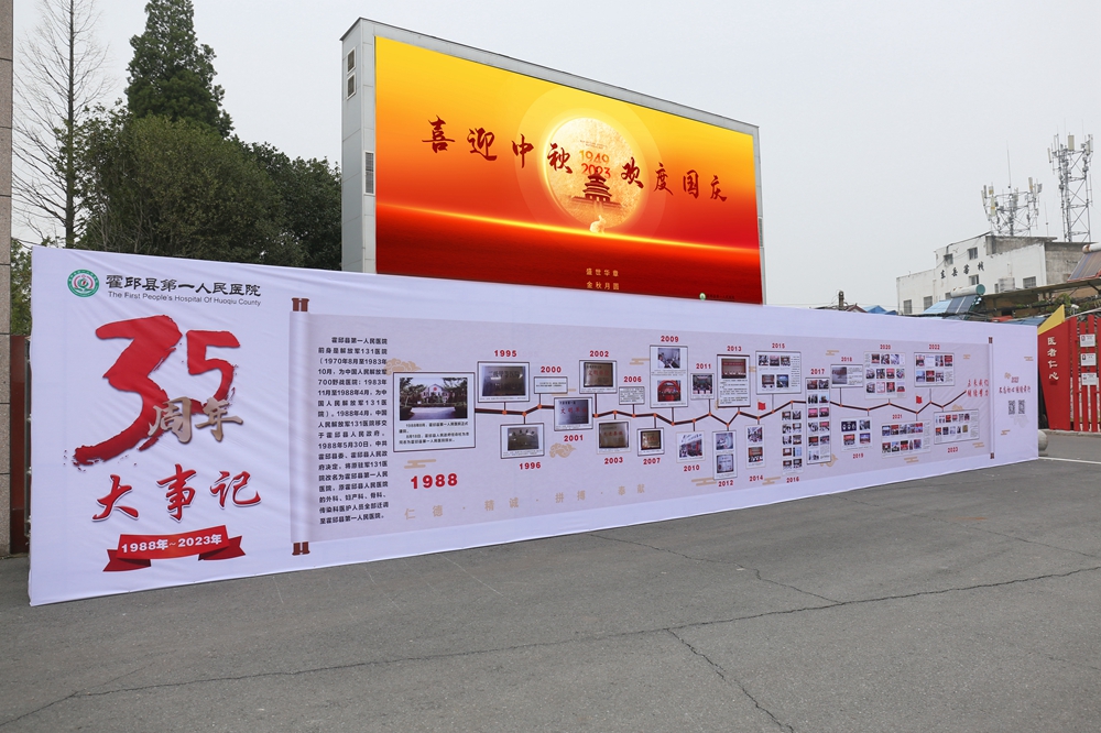 微信图片_20230928160717.jpg