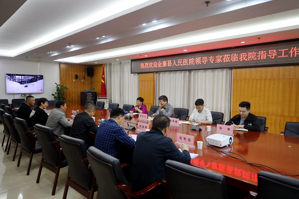 微信图片_20230929083353.jpg