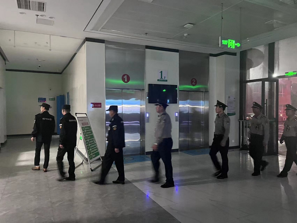 微信图片_20230930110717.jpg