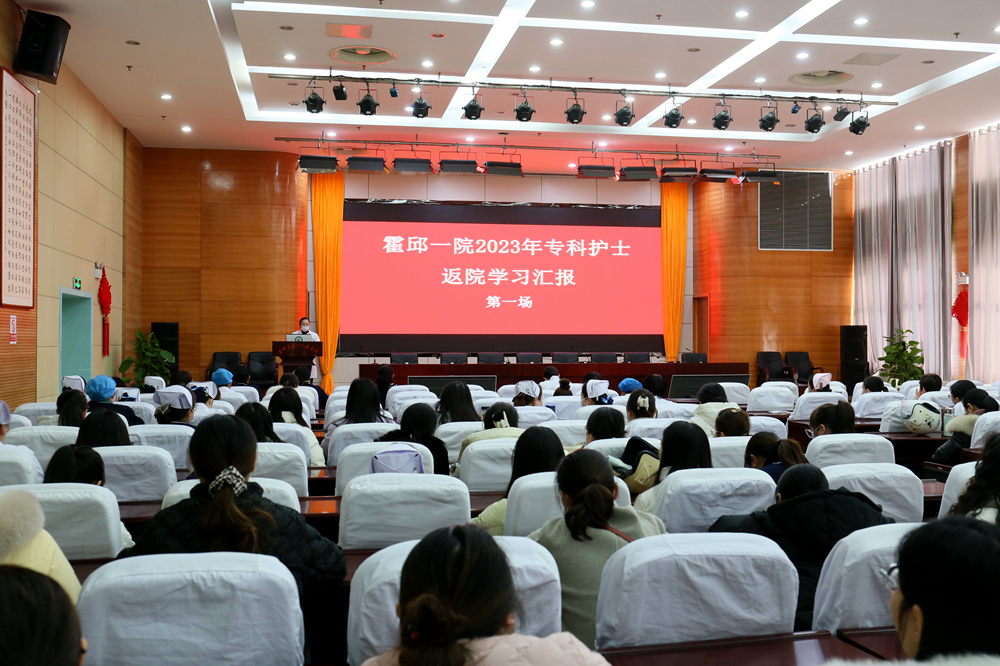 微信图片_20240112094804副本.jpg