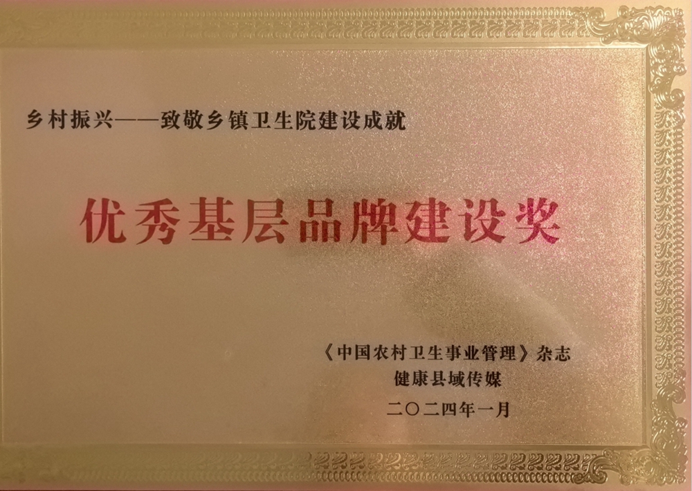 微信图片_20240118104038.jpg