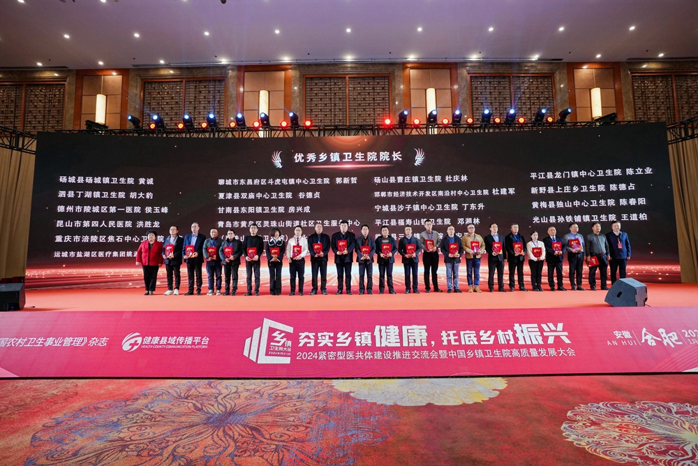 微信图片_20240118104045.jpg