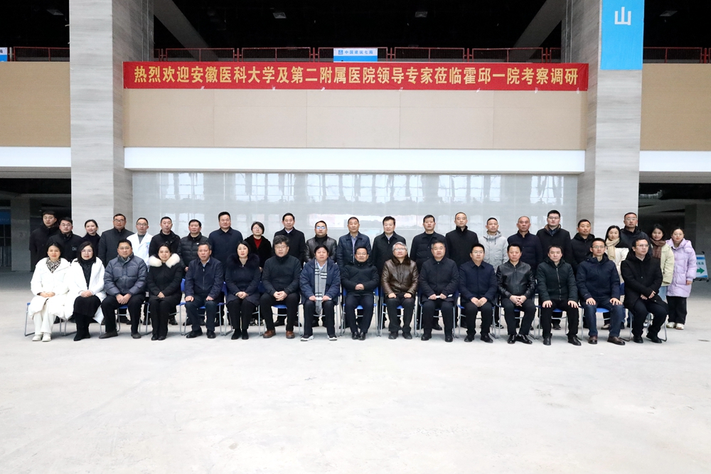 微信图片_20240119181215.jpg