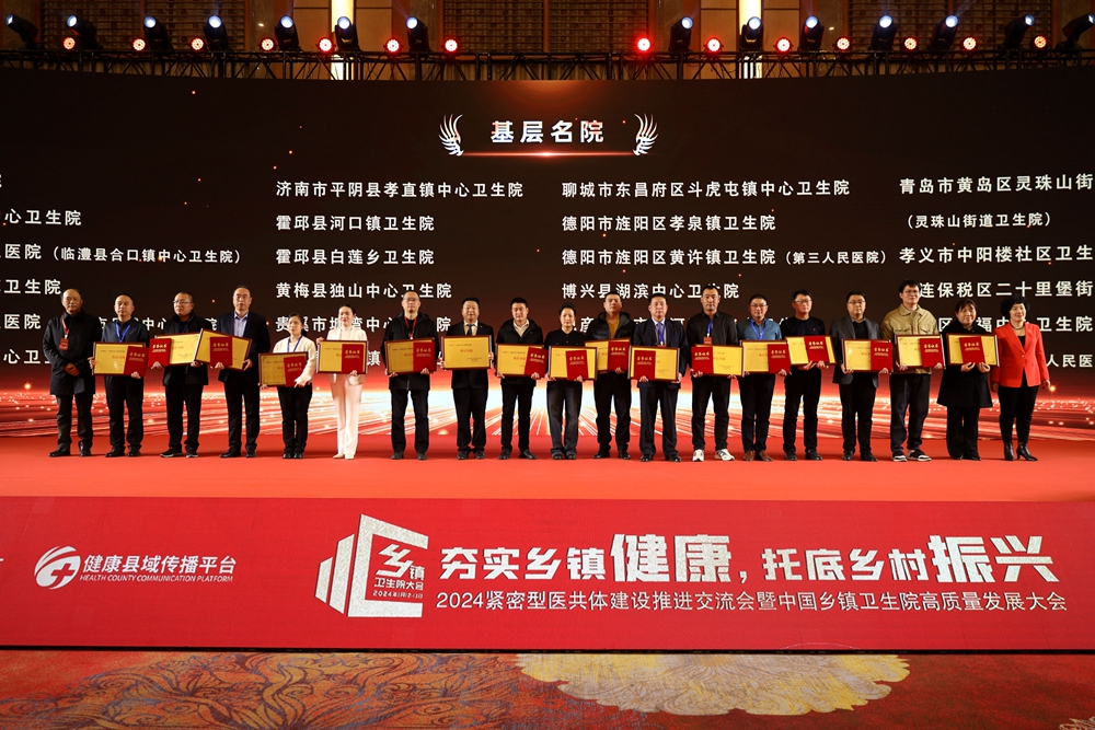 微信图片_20240120093104.jpg