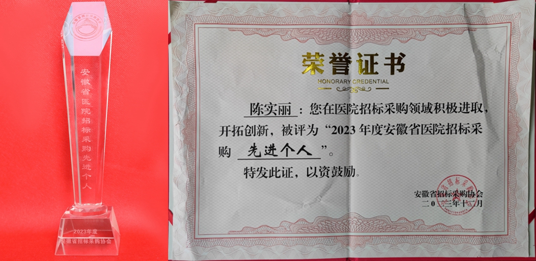 光影魔术手拼图.jpg