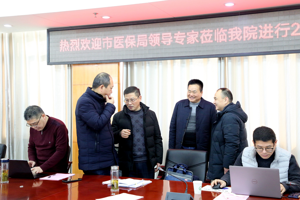 微信图片_20240125114111副本.jpg