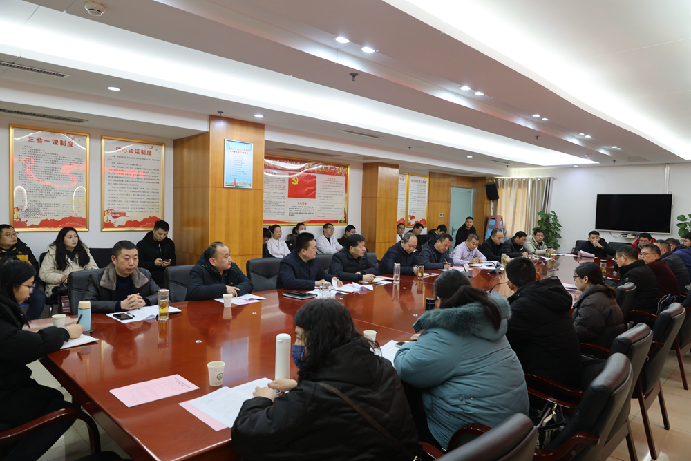 微信图片_20240125103431副本.jpg