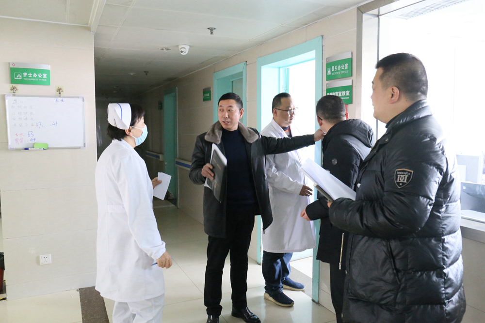 微信图片_20240126091122副本.jpg