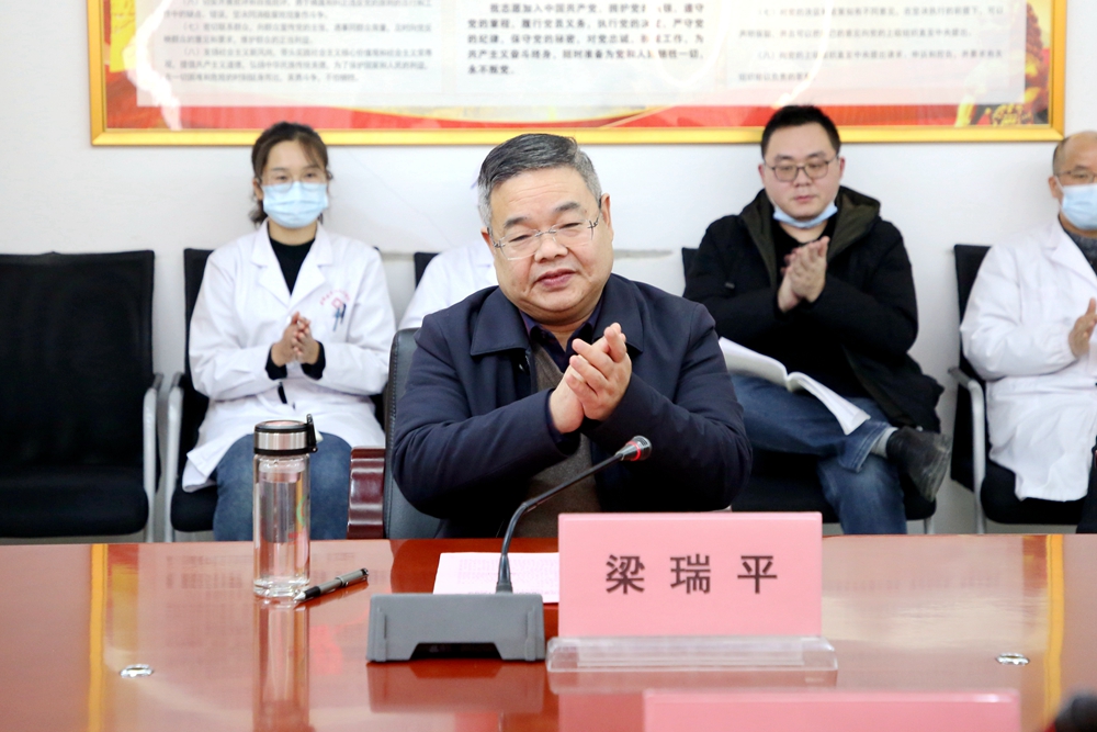 微信图片_20240129094904.jpg