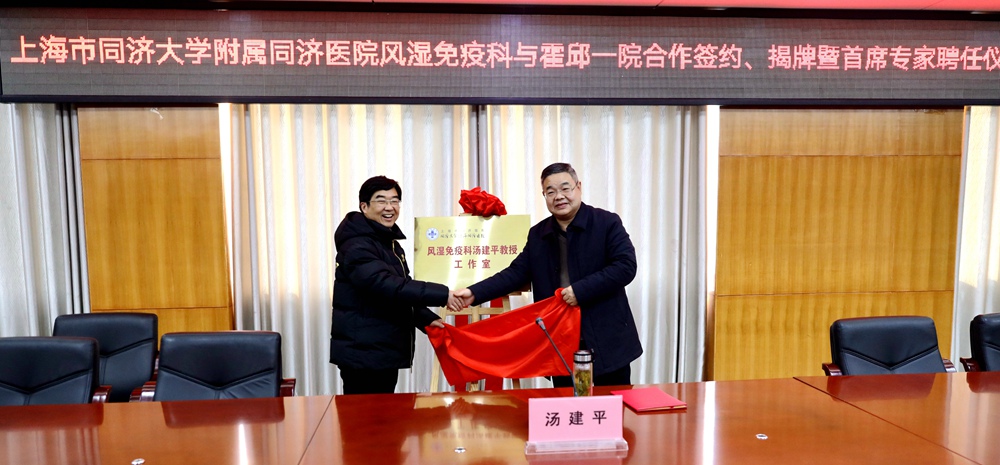 微信图片_20240129095656_副本.jpg