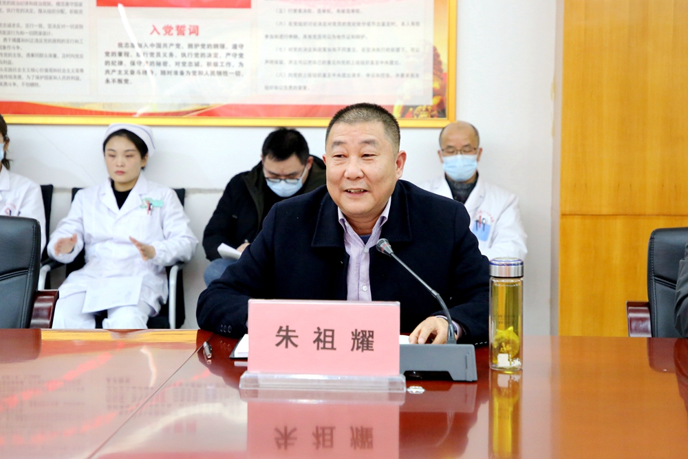 微信图片_20240129094850.jpg