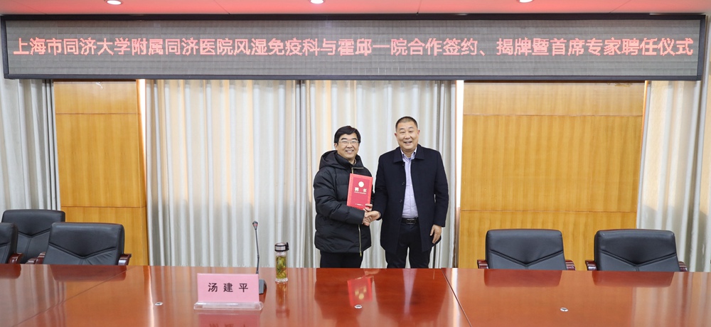 微信图片_20240129095931_副本.jpg